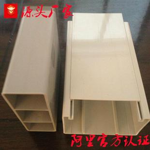 厂家PVC型材挤出加工方管塑料产品加工挤出pvc护栏型材