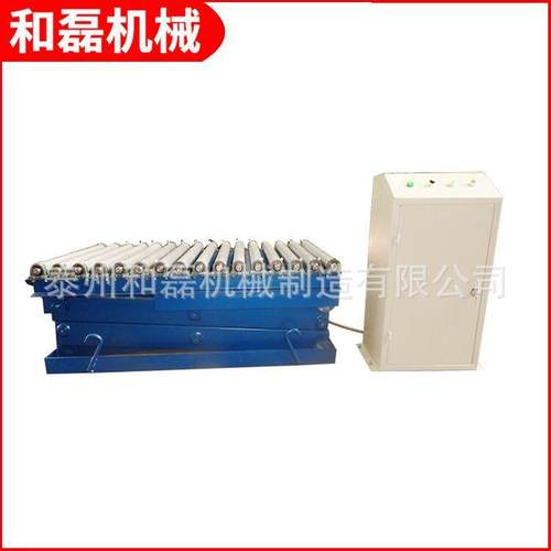 SJG固定式滚筒平台全自动液压升降平台电动液压升降平台