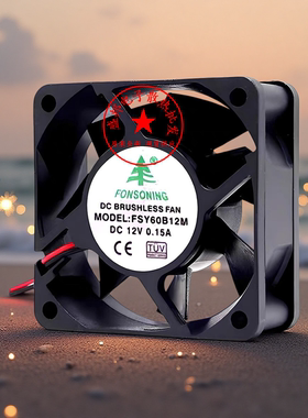 6025风扇 12V 0.15A FSY60B12M 静音变频器机箱电源散热设备风扇
