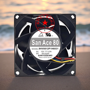 SanAce 8CM 9HV0812P1H6031 0162L4 12V高转速散热风扇 FAN 原装