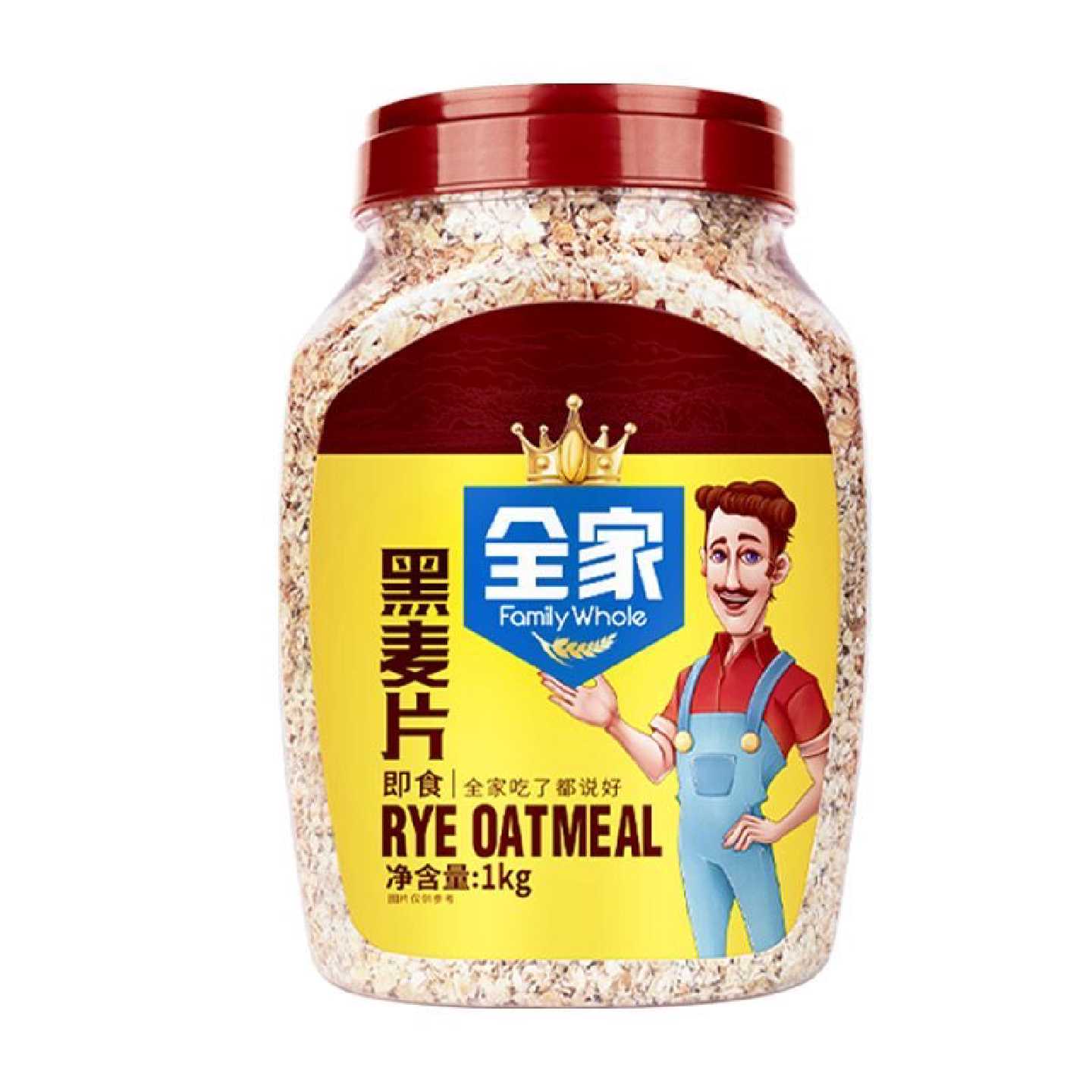 「7月新货」全家即食燕麦片黑麦片桶装罐装冲泡饮料早餐免煮麦片