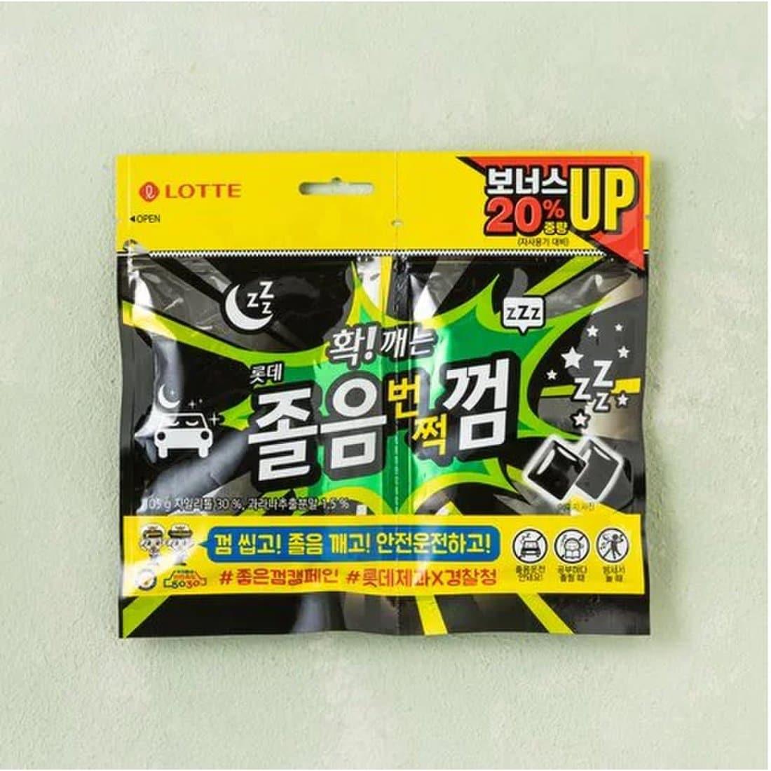 韩国进口LOTTE乐天随醒超强劲爽清凉提神醒脑薄荷味口香糖16/105g
