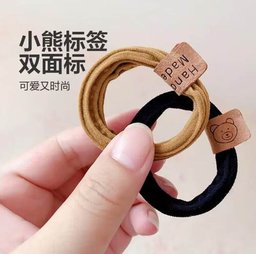 可爱小熊高弹耐用发圈