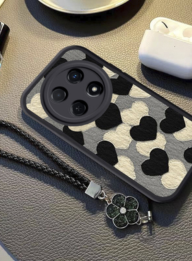 适用华为畅享70pro手机壳60X新款畅享50可爱爱心20Pro全包防摔20se硅胶套荣耀畅想10plus/9s软外壳70s女50Z潮