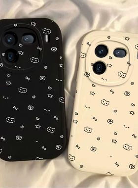 适用iqoo12手机壳vivoiqoo12pro新款女iQOO11S全包防摔ipoo10软硅胶icoo9/8外壳iq007保护套爱酷5星星iq3磨砂