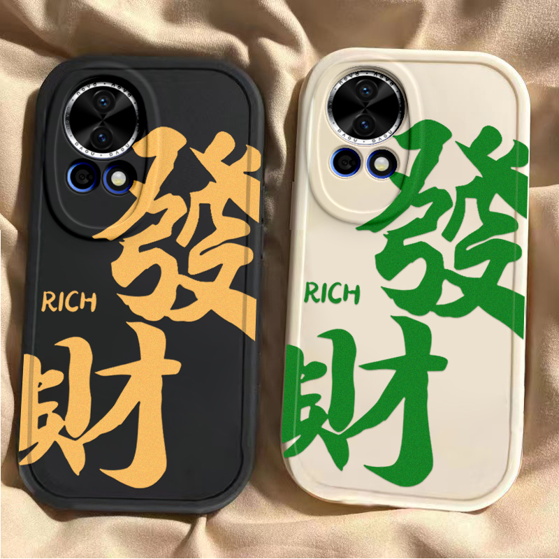 适用华为nova12pro手机壳11SE新款Nova10por文字发财Hinove9硅胶套novo87防摔n0va6男女nava5ipr0外壳4e全包3