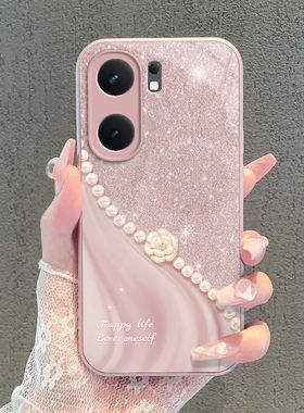 适用iQOONeo9手机壳vivo爱酷Neo9SPro新款Por+套iQ00iQNeo玻璃vivoiQOONeo9全包iPOONeo防摔vivoNeo女iQOONoe