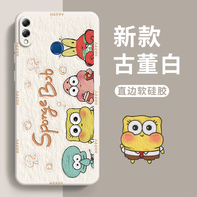 适用荣耀8xmax手机壳ARE一AL00华为新款AL10直边硅胶honor8x max套8xmαx男女areal全包×max防摔8ⅹmax外壳