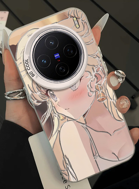 适用vivox200手机壳x200prox80X90S彩银IMD冰月美少女x70外壳x100/x90全包x80PRO防摔X60TPRO保护套x50pro女