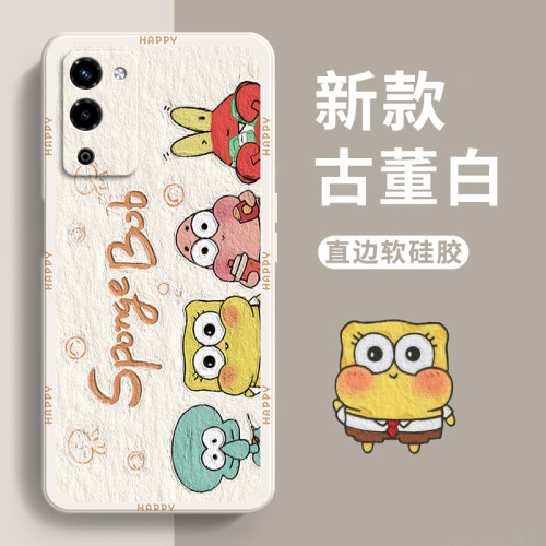 适用oppoA56手机壳A56S新款PFVM10硅胶5G套oppa全包opa防摔opoa男opp0pp0ppoA女oopoa保护poop外壳oppo软565g