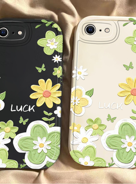 适用苹果6s/7/8plus手机壳新款iPhoneXSmax绿色油画花XR外壳SE防摔11pro全包12/13卡通15/16/17女硅胶保护套