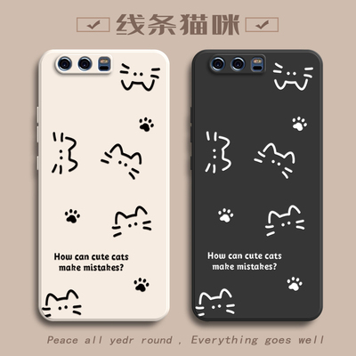 适用华为P10手机壳VTR一AL00保护套VTRAL新款P1O硅胶外壳TL荣耀HUAWEIP全包0ALOO防摔Q10P十软壳女款简约猫咪