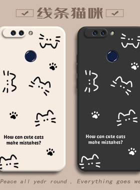 适用华为荣耀V9手机壳DUK一AL20保护套DUKAL10新款TL30外壳Honor9V九硅胶软壳HonorV全包边防摔女款简约猫咪