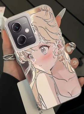 适用红米13C手机壳小米redmi14R全包防摔9A新款13R彩银IMD冰月美少女保护C13套red米12c女redmic十三个性外壳