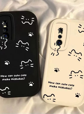 适用vivox27手机壳新款女vivox27pro全包防摔保护套vovix叉27vivov线条猫咪vivix27高级感vovox女款viv0x外壳