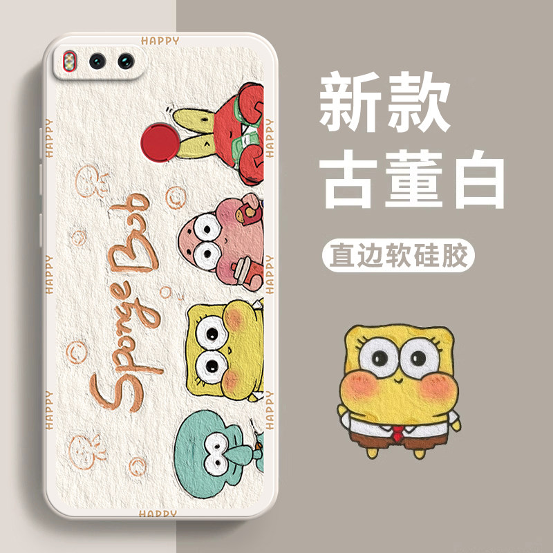 适用小米5x手机壳直边硅胶MDE2保护套MI5X全包防摔米五叉M5X男X5女软壳外壳磨砂卡通新款潮xiaomi可爱钢化膜