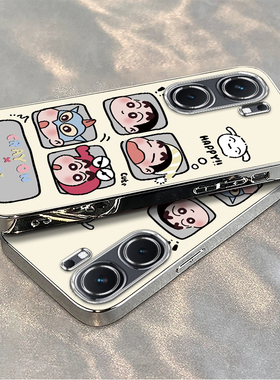 适用iqooneo9/8pro手机壳10新款vivoiqooneo5四宫格小新ipooneo6se全包防摔iq00neo7电镀icooneo3轻奢noe女生