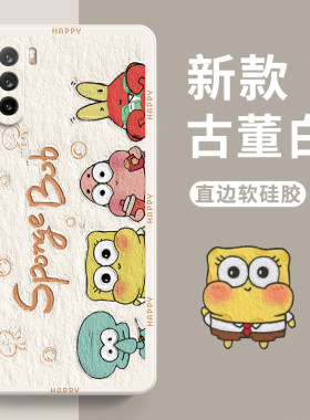 适用华为麦芒9手机壳TNN一AN00新款5G麦芒九直边硅胶套anoo男女全包防摔95g华为智选芒麦9软壳高级外壳钢化膜