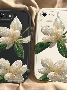 适用苹果6s/7/8plus手机壳新款iPhoneXSmax绿色水晶花XR外壳SE防摔11pro全包12/13卡通15/16/17女硅胶保护套