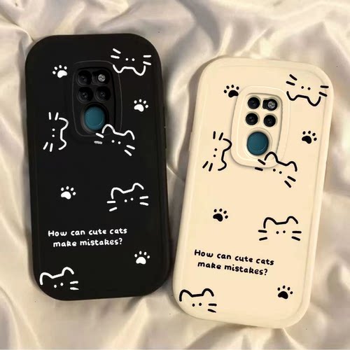 适用华为mate20手机壳mate20pro/20x硅胶全包防摔mete线条猫咪网红meta魅特HMA一AL00女aloo二十HMAAL潮meite