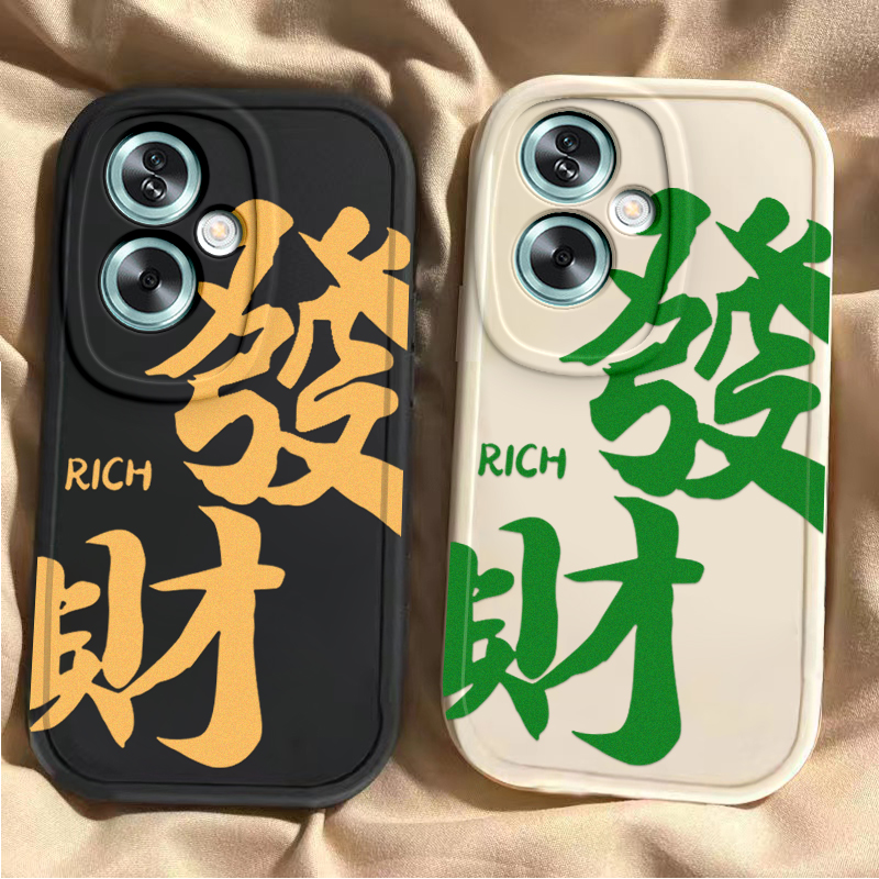 适用oppoa2/a3pro手机壳a58新款a93s文字发财opopa96硅胶套A575G外壳a11x卡通a32全包防摔a72男a35女a91软a83