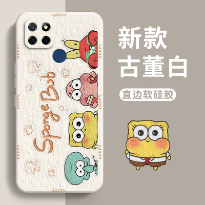 适用realmeq2i手机壳真我Q2i新款OPPO直边硅胶rmx2200套5G男realme女opporealmeq2i全包防摔带钢化膜软oppoq