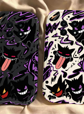 适用真我RMX3993手机壳RealmeRMX3993保护套Realme真我12X新款外壳OPPO卡通硅胶全包防摔OPPORMX男款邪恶耿鬼