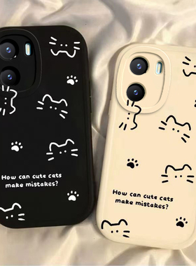 适用vivoy35手机壳y200新款Y100i可爱线条猫y53s硅胶vovoy52s全包y31s标准版防摔y33s软y32t套y30g外壳y11女+