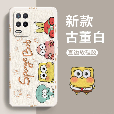 适用RMX3041手机壳RMX3043套realme真我V13新款realmermx硅胶oppo软oppormx防摔opporealmev男realmev女oppov