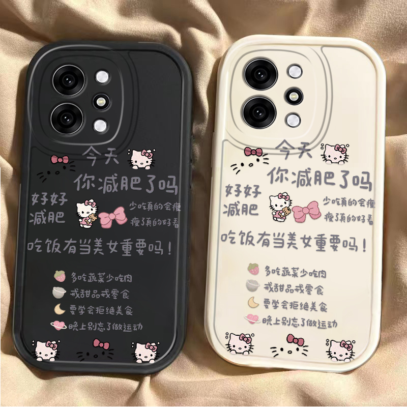 你减肥蓝吗适用于opporeno14/13手机壳简约新款findx8卡通12/11/10/9创意小众8/7/6防摔a96/72女款11手机外壳