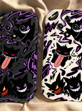 适用OPPOA3 5G手机壳OPPOA3保护A3Pro套PKA110OPPOPKA软硅胶OPA/OPPA外壳0PP0POPA全包OPPOA3S卡通防摔男A防