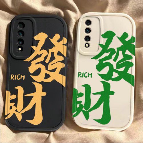 适用NzoneS7Pro手机壳鼎桥M40/P50新款文字发财雷鸟FF1软硅胶华为智选NZNOE50pro全包防摔s7por+5g男N8pro女
