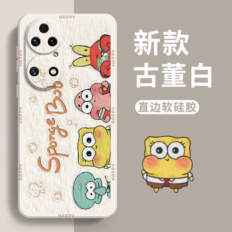 适用华为P50手机壳P50pro新款P50e直边硅胶tdtechP50全包防摔huaweip50高级感p5o荣耀q50男女保护套p5oe外壳