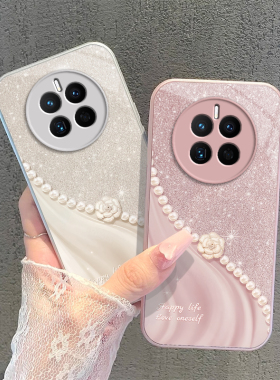 华为mate50手机壳mata50pro新款matePro全包mαte防摔MT美特mte魅特mare保护套meite液态玻璃M50por女5G外壳P