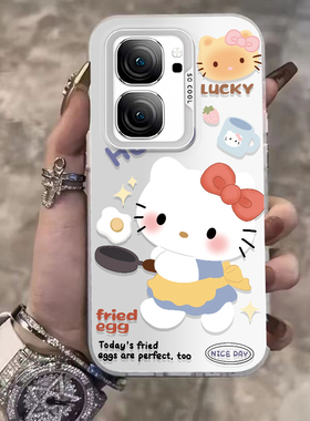 iqooneo9/8pro手机壳新款vivoiqooneo5外壳ipooneo6se全包防摔iq00neo7硅胶套icooneo3煎蛋kt猫爱酷noe男女