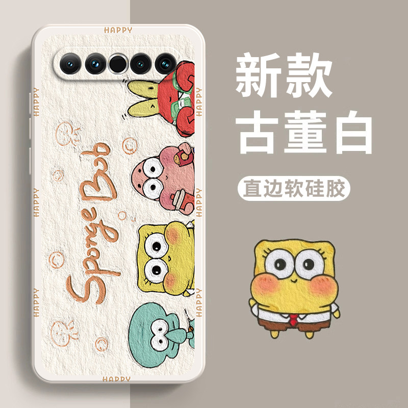 适用魅族17手机壳17pro直边硅胶套pr0保护套meizu十七por全包防摔男女磨砂外壳卡通全包meizu可爱钢化膜软壳,3C数码配件,手机保护套/壳,淘宝优惠券,粉丝福利购,淘宝优惠卷