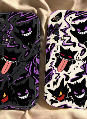 适用realme真我X50m手机壳realmeX50M5G软硅胶X5OM保护OPPO套OPPORealmeX全包OPPOX防摔ReαlmeX邪恶耿鬼外壳