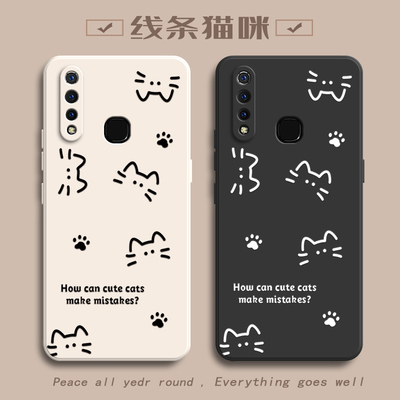 适用V2131A手机壳iQOOZ5X保护iQ00Z5X套vivoV/iQOOV新款iQZ爱酷vivoZ硅胶iPOOZ外壳全包iQQOZ防摔女简约猫咪
