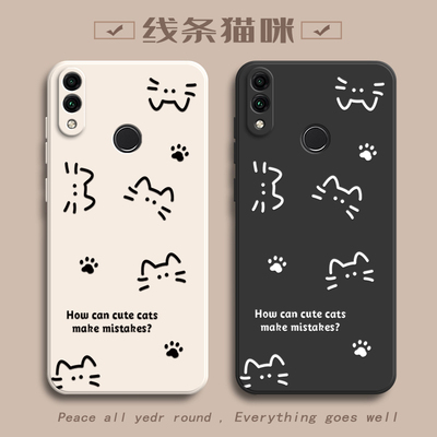 适用荣耀畅玩8C手机壳HONOR8C保护套BKK一AL10华为H0N0R8C新款畅享BKKAL畅玩八C8软硅胶全包防摔女款简约猫咪
