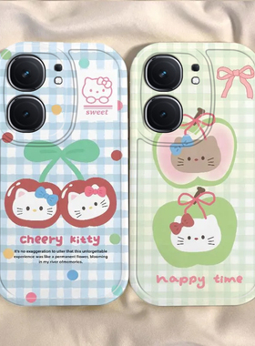 适用iqooneo9/8pro手机壳10新款vivoiqooneo5水果凯蒂猫ipooneo6se全包防摔iq00neo7硅胶icooneo3卡通noe女款