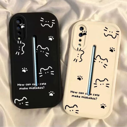 适用IQOO手机壳iqoopro新款vivoiqoo1代V1824A硅胶vivoiqoopro5g保护套线条猫咪爱酷ipoo全包vivoiq防摔iq00p