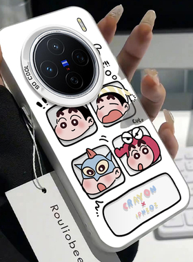 适用vivox200手机壳x200prox80X90S元气四宫格小新x70外壳x100/x90全包x80PRO防摔X60TPRO保护套x50pro男女生