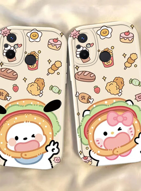 适用红米12C手机壳小米Redmi十二C12保护22120RN86C套helio硅胶g85Note全包防摔redmin女可爱汉堡KT猫带手绳