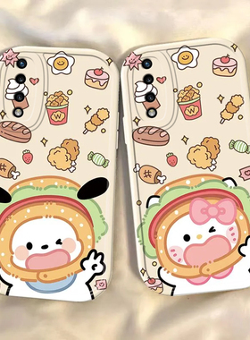 适用荣耀80GT手机壳HONOR8OGT保护套TG版华为新款专用外壳硅胶全包防摔软壳H0N0R80G80T女可爱汉堡KT猫带手绳