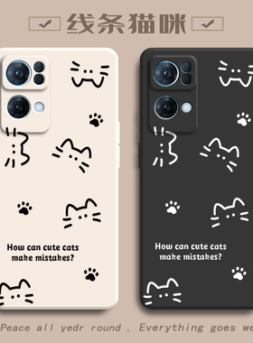 适用PFDM00手机壳OPPOPFDM00保护OPPO套PFDMOO新款OPPOPFDMOO硅胶OPPOReno7Pro5G全包Reno防摔Por女简约猫咪