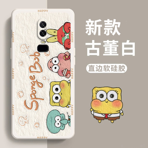 适用一加6手机壳oneplus6T新款A6000直边硅胶A6010保护套男女一加六1+6t全包防摔软钢化膜磨砂卡通可爱1十6t