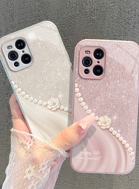 oppofindx3手机壳findx3pro新款find全包OPPO防摔x保护por套oppfindx液态玻璃0pp0opp0ppofindx外壳opfind女