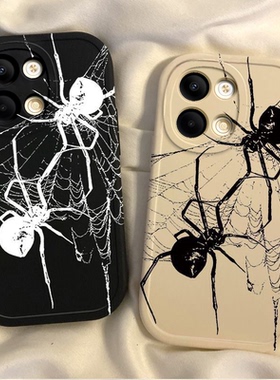 opporeno9手机壳reno9pro十新款rone9硅胶opρo全包防摔opopreno女0pp0reno9por+套opρoreno男生opreno软壳