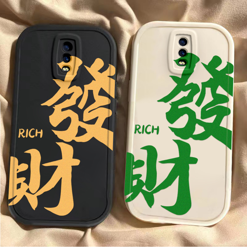 oppor17手机壳新款opopr15梦境标准版文字发财R11全包防摔opr11s硅胶套R9sk卡通外壳r17pro男r15x高级感r9m女