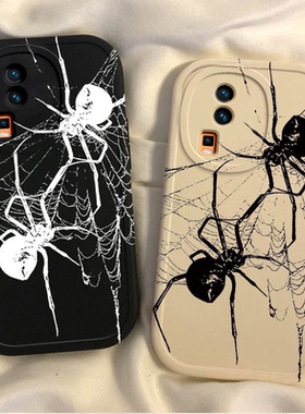 适用iQOONeo7竞速版手机壳新款vivoiq00Neo7保护套iqneo7se硅胶iqoonoe7全包爱酷ipooneo7se防摔iooqneo7男女